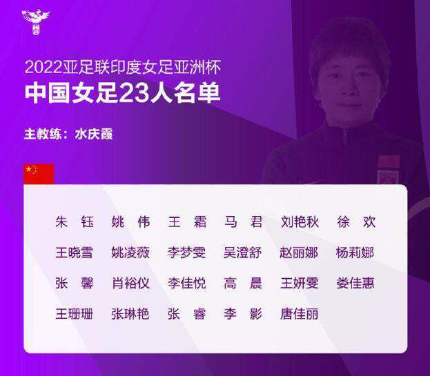 【比赛关键事件】第45分钟，努内斯和B席相互配合后横传，浦和红钻后卫赫伊布罗腾左脚解围踢向自家球门近角，乌龙球！